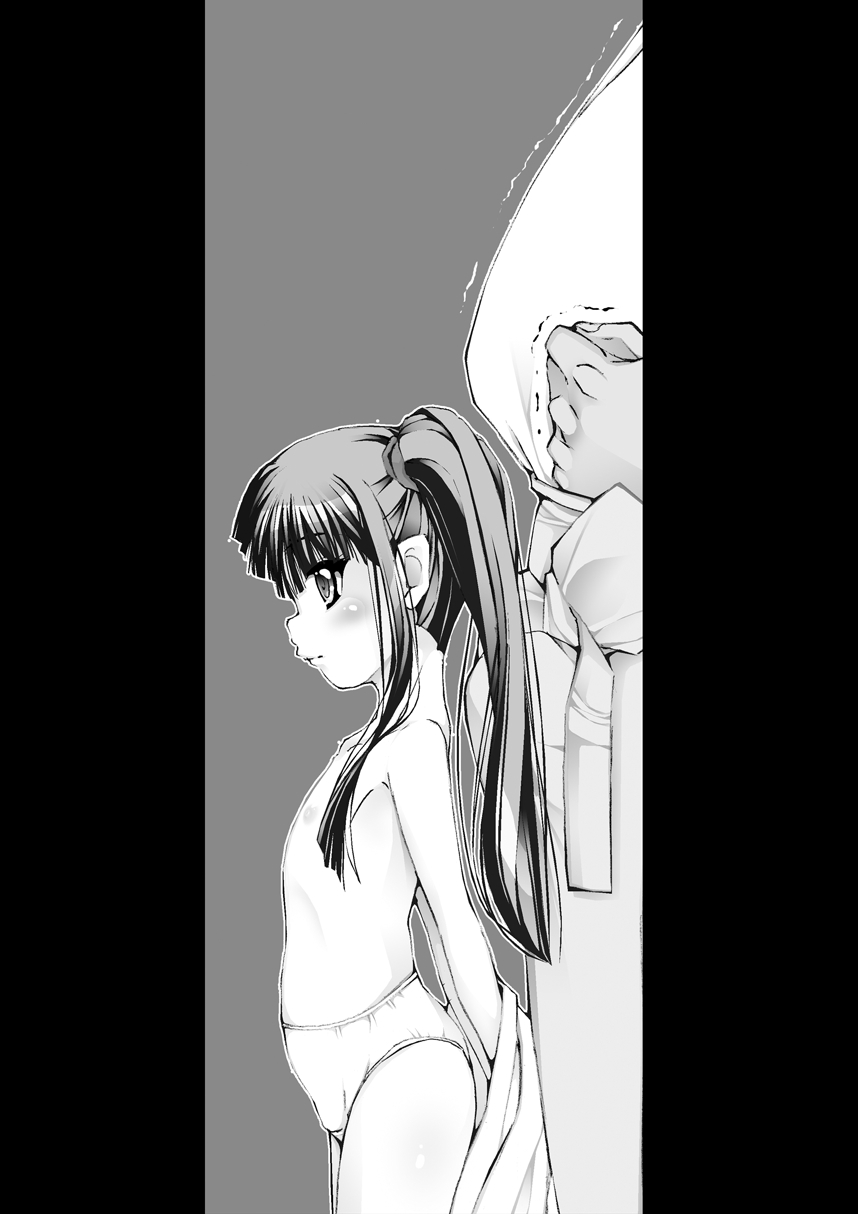 [禁断童話] 孫バイト・壱