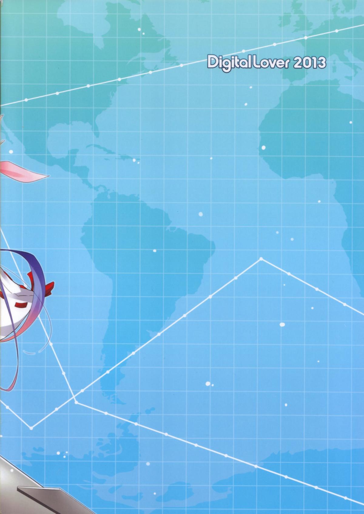 (C85) [Digital Lover (なかじまゆか)] D.L. action 82 (艦隊これくしょん -艦これ-)