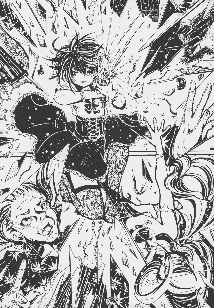 オトコノコ時代 Vol. 7