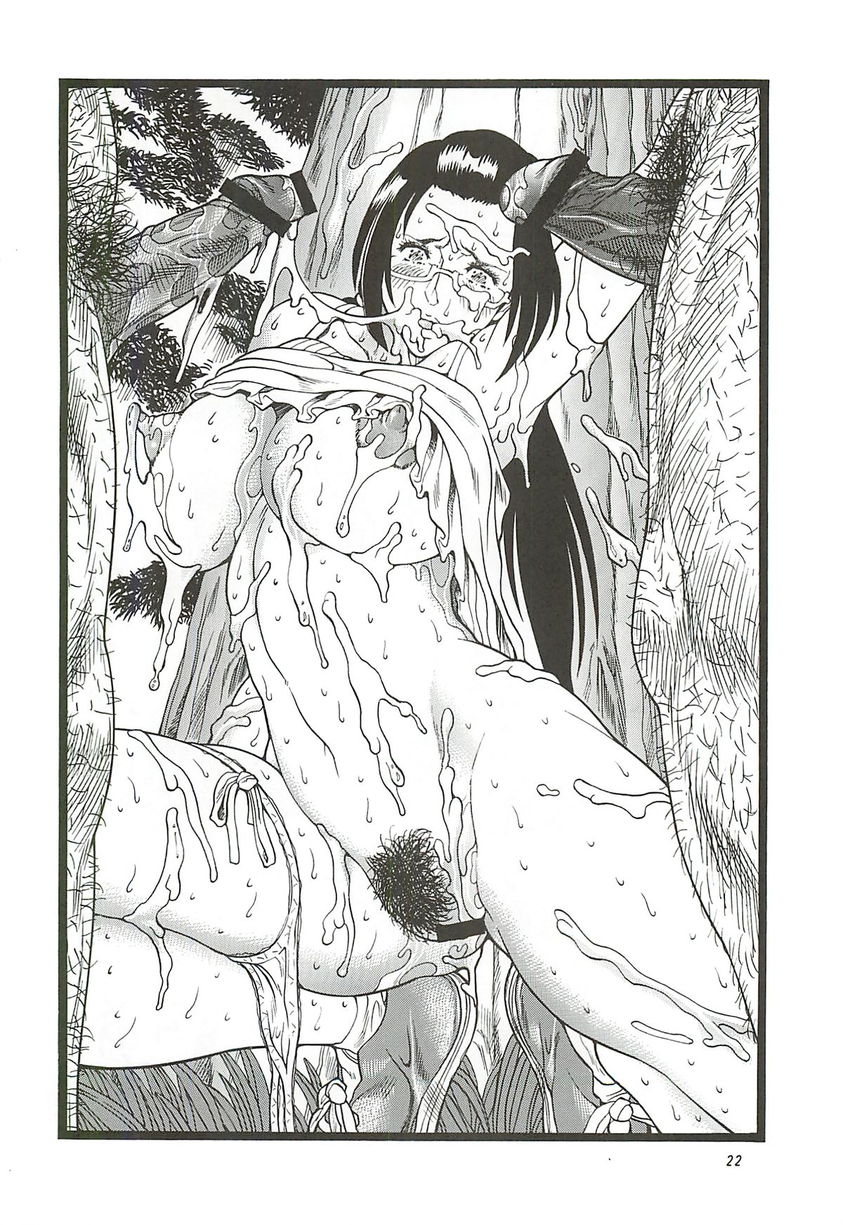 (C81) [立派堂 (犬凱新)] ゴリ漫 7 (よろず)