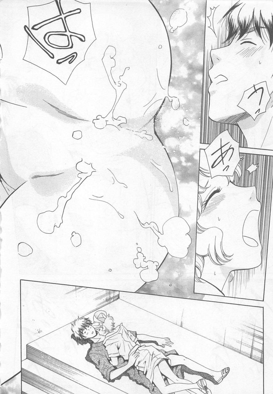 [あろうれい] ナースの花園 vol2