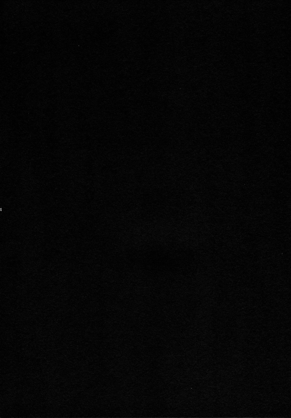 (砲雷撃戦!よーい! 三戦目!) [少女コンプリート (広乃あずま)] お役に立つのです! (艦隊これくしょん -艦これ-)