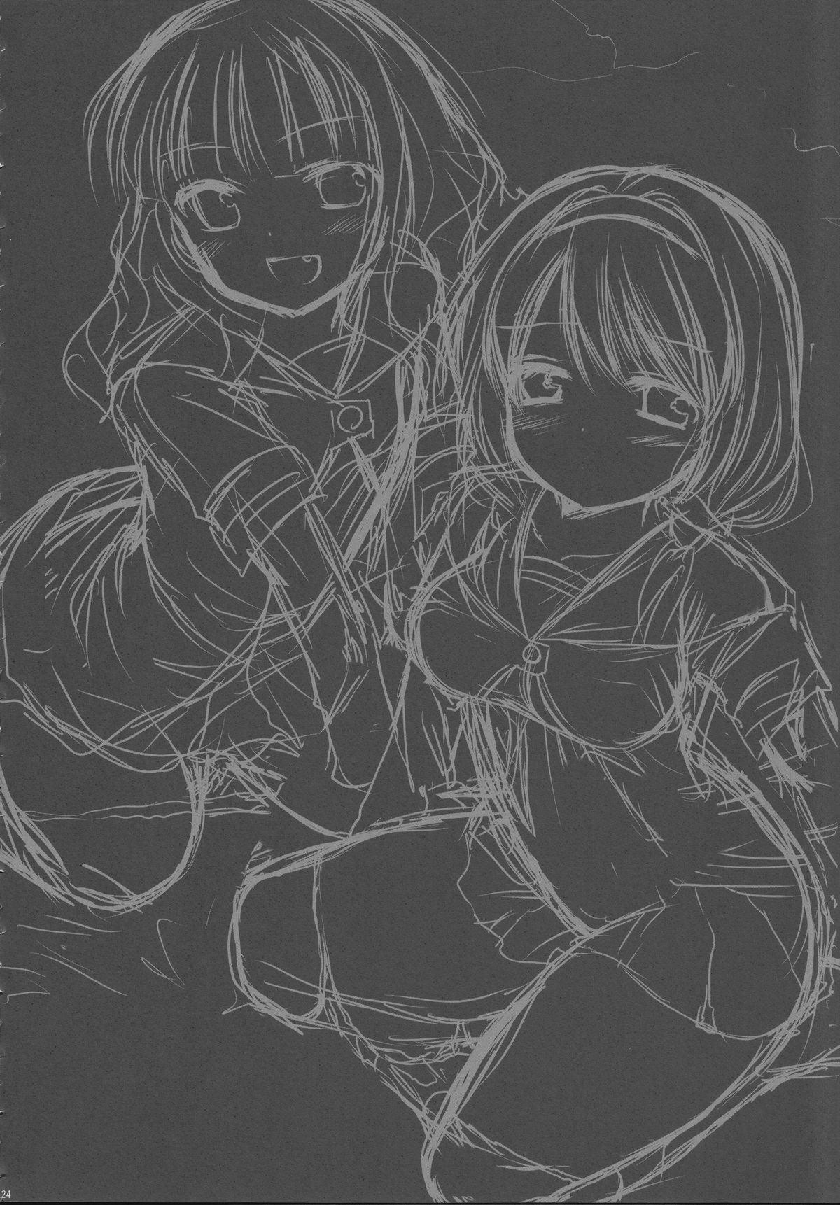 (サンクリ53) [空想RIOT! (佐倉はなつみ)] らぶ未満 (ゆるゆり)