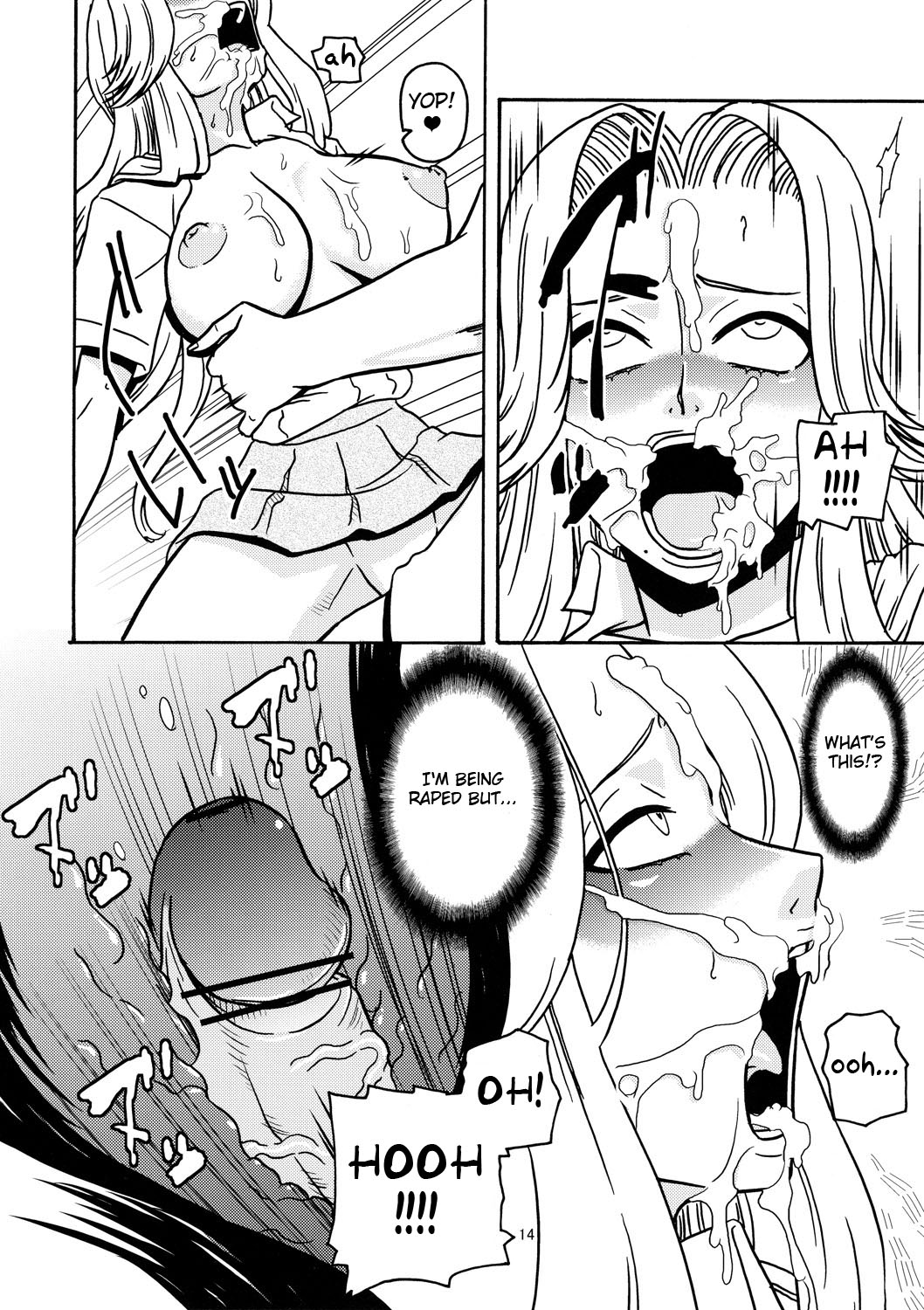 (サンクリ35) [ACID-HEAD (ムラタ。)] BITCH (ブリーチ) [英訳]