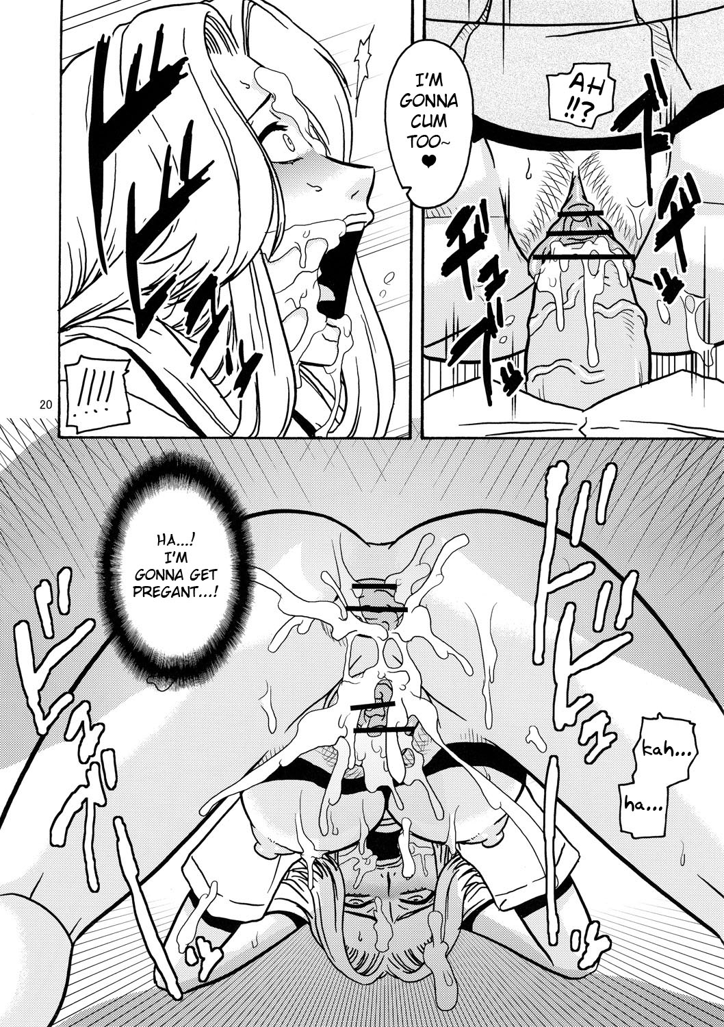 (サンクリ35) [ACID-HEAD (ムラタ。)] BITCH (ブリーチ) [英訳]