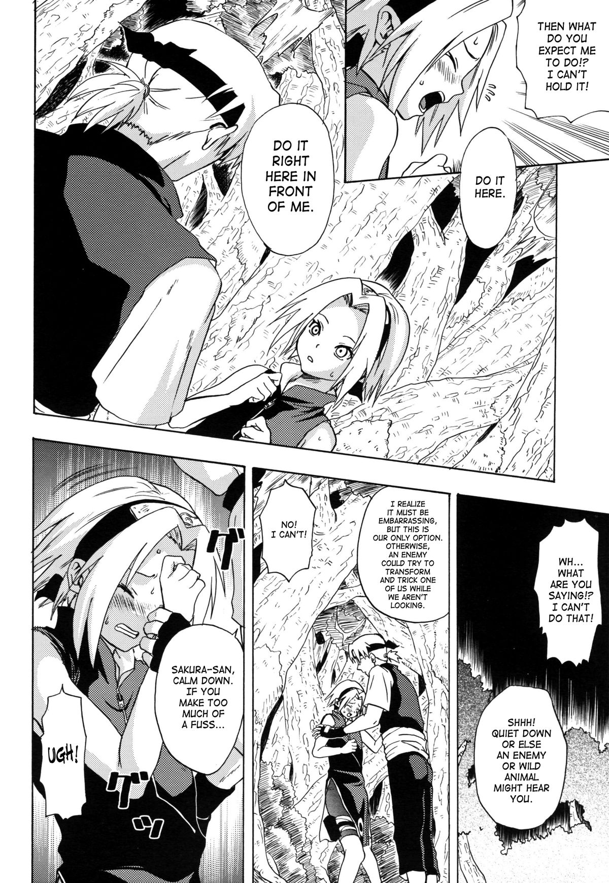 (C70) [コアラマシン (ときわたみき)] 春待人 (ナルト) [英訳]