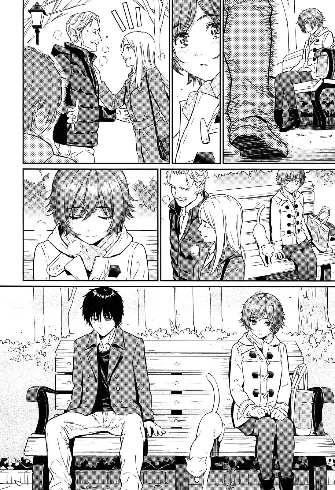 [ホムンクルス] レンアイサンプル