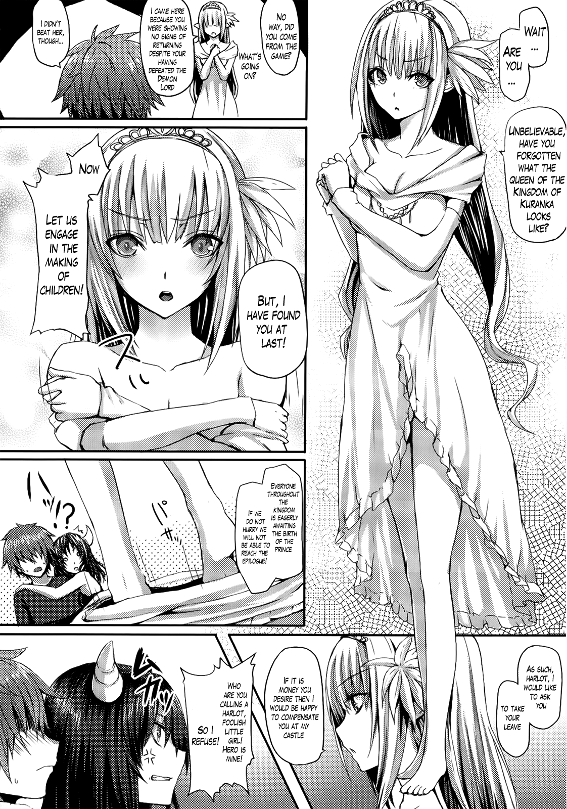 [さいもん] ラストばとる! + えくすとらばとる! [英訳]