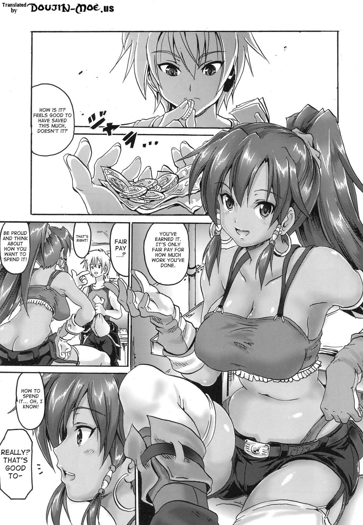 (C84) [FULLMETAL MADNESS (旭)] ONE NIGHT SALVAGE (翠星のガルガンティア) [英訳]