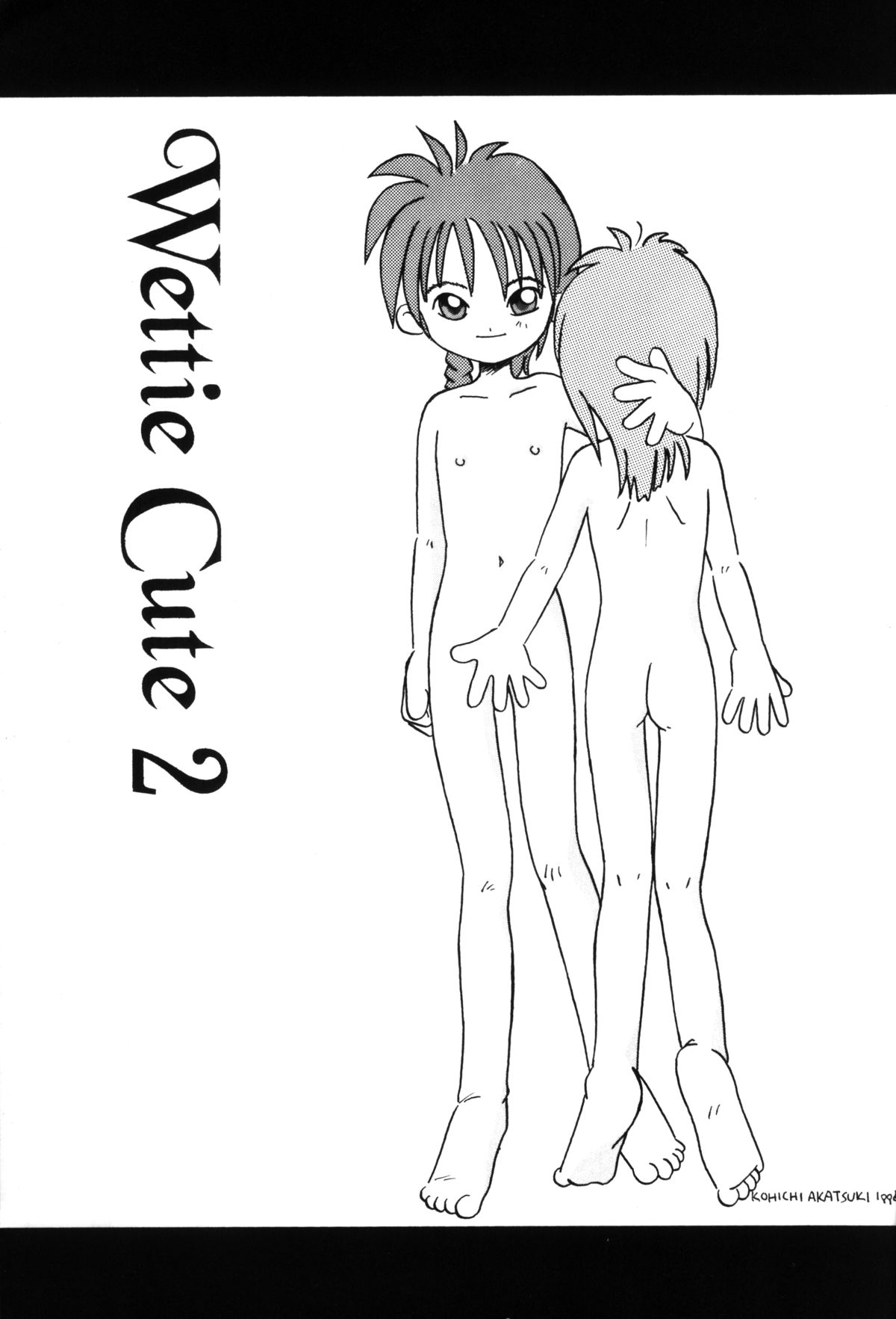 (C50) [LOLIC SYSTEM (よろず)] WETTIE CUTE 2