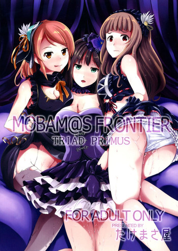 (C84) [たけまさ屋 (武将武)] MOBAM@S FRONTIER -TRIAD PRIMUS- (アイドルマスター シンデレラガールズ) [英訳]