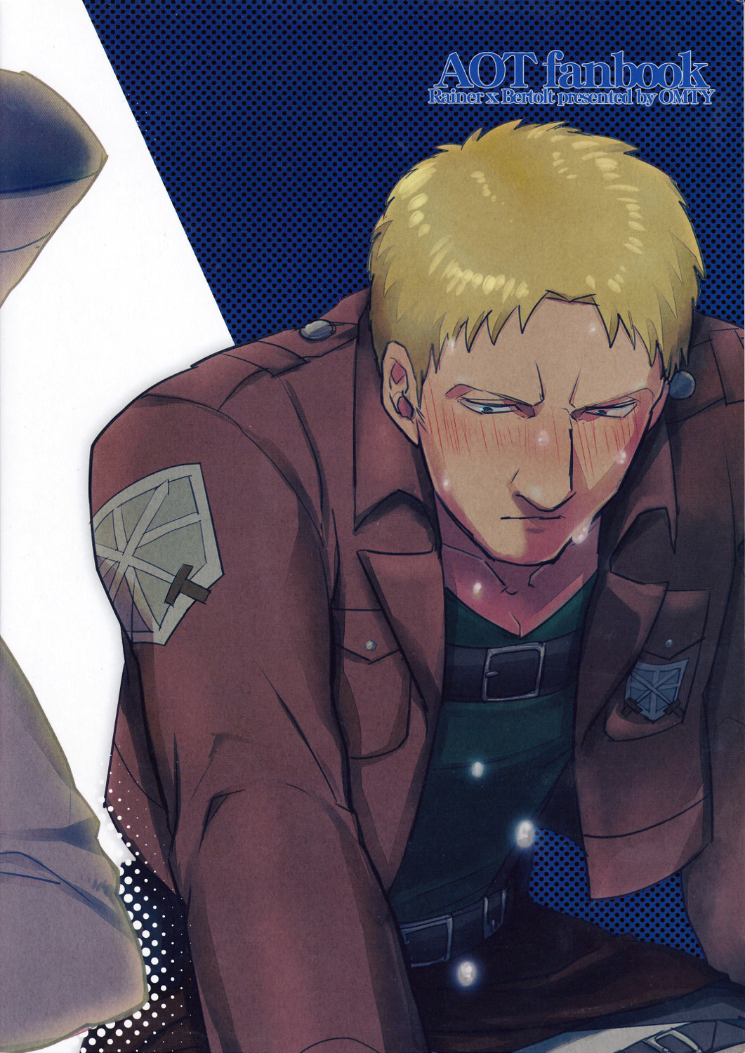 (壁外調査博) [OMTY (まきの)] シタタル汗ノ一滴マデ (進撃の巨人)