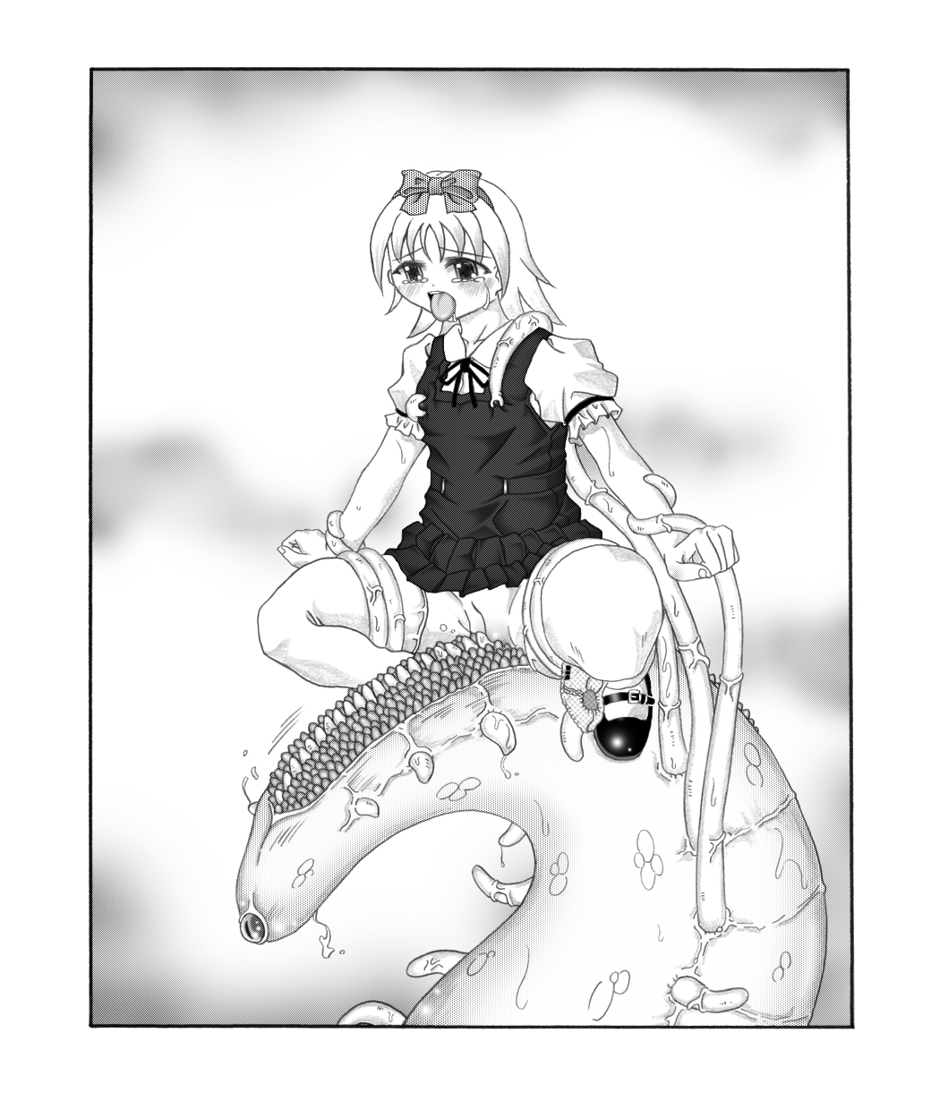 [東洋雑技団] 触画