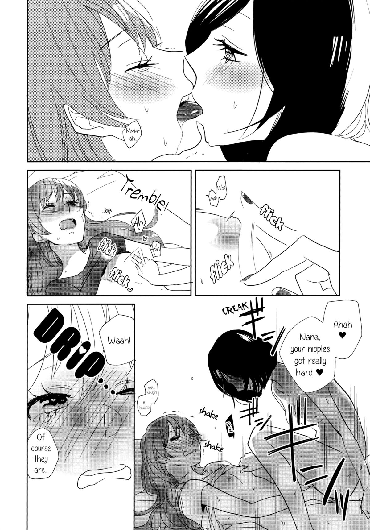 【天野修人田】アンコール!!!! （コミック百合姫第7巻）[英語] {yuriproject}