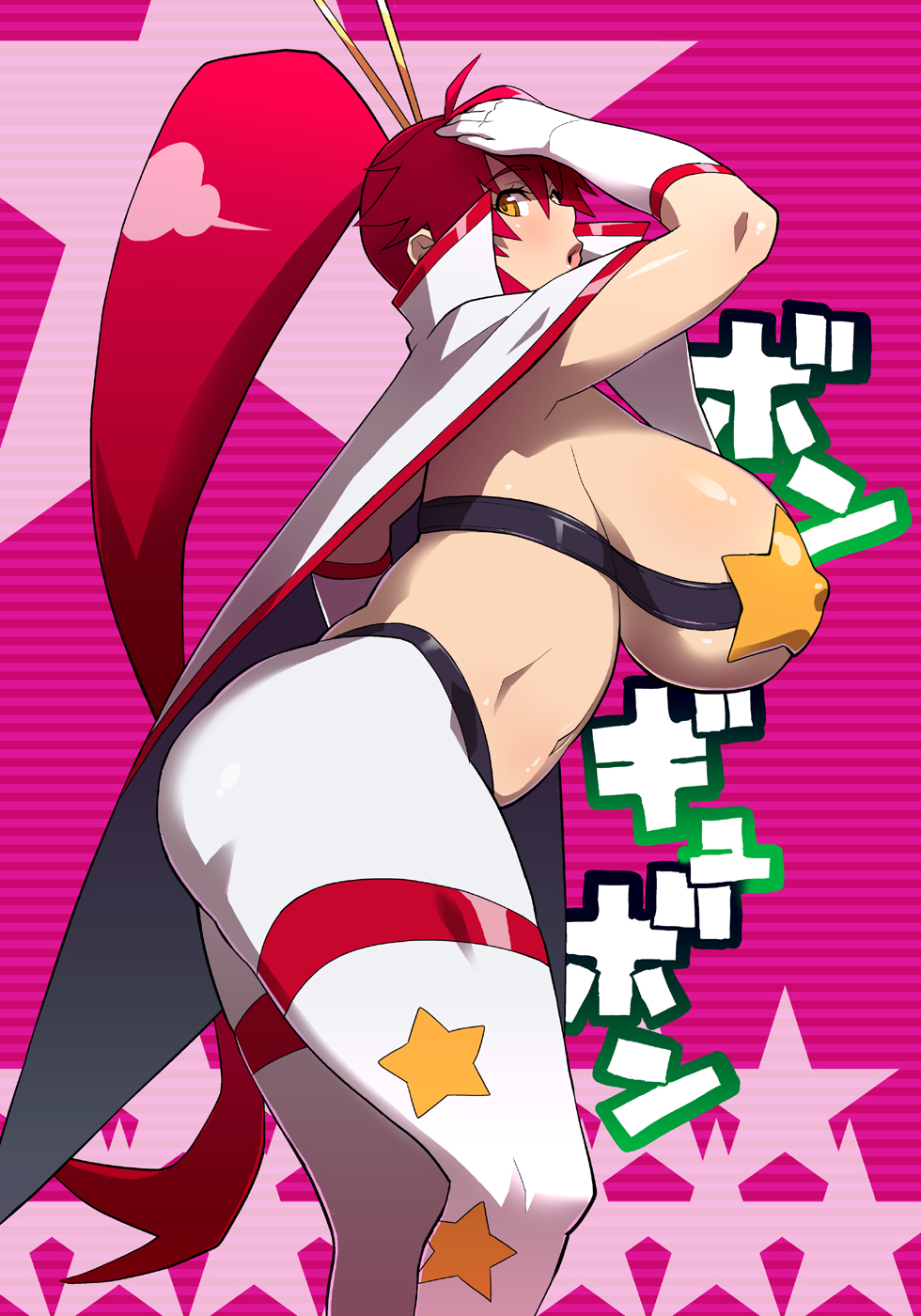 [TETRODOTOXIN (偽くろさき, ST.レッチャー)] 美少女スナイパーヨーコさんの☆☆ (天元突破グレンラガン) [DL版]