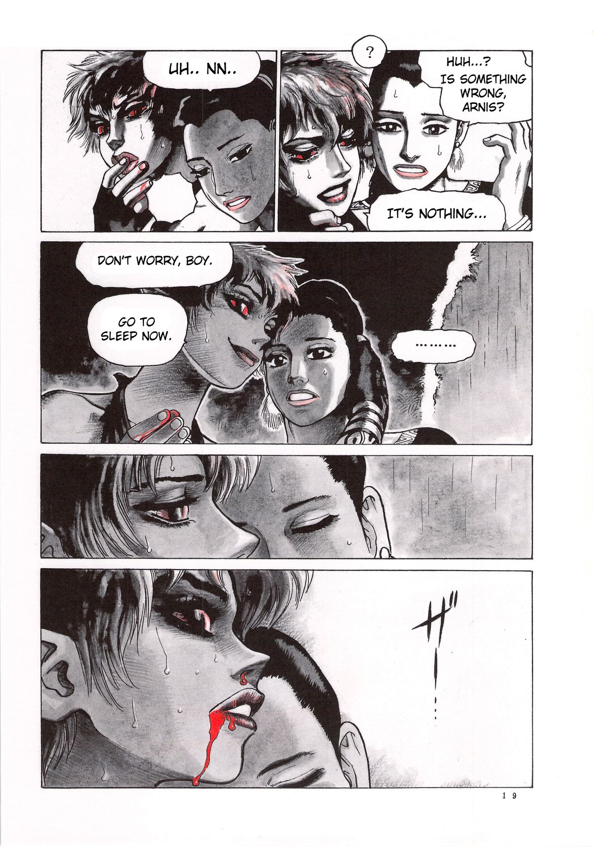 【山本貴嗣】DyingArnis（英語）