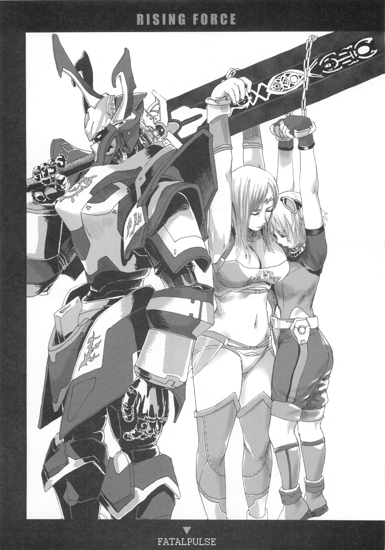 (C83) [Fatalpulse (朝凪)] VictimGirls Compiled Vol.1 -Victimgirls総集編1- MMO Game Selection (よろず)