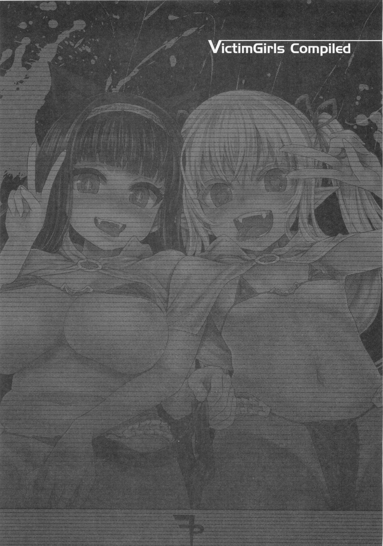 (C83) [Fatalpulse (朝凪)] VictimGirls Compiled Vol.1 -Victimgirls総集編1- MMO Game Selection (よろず)