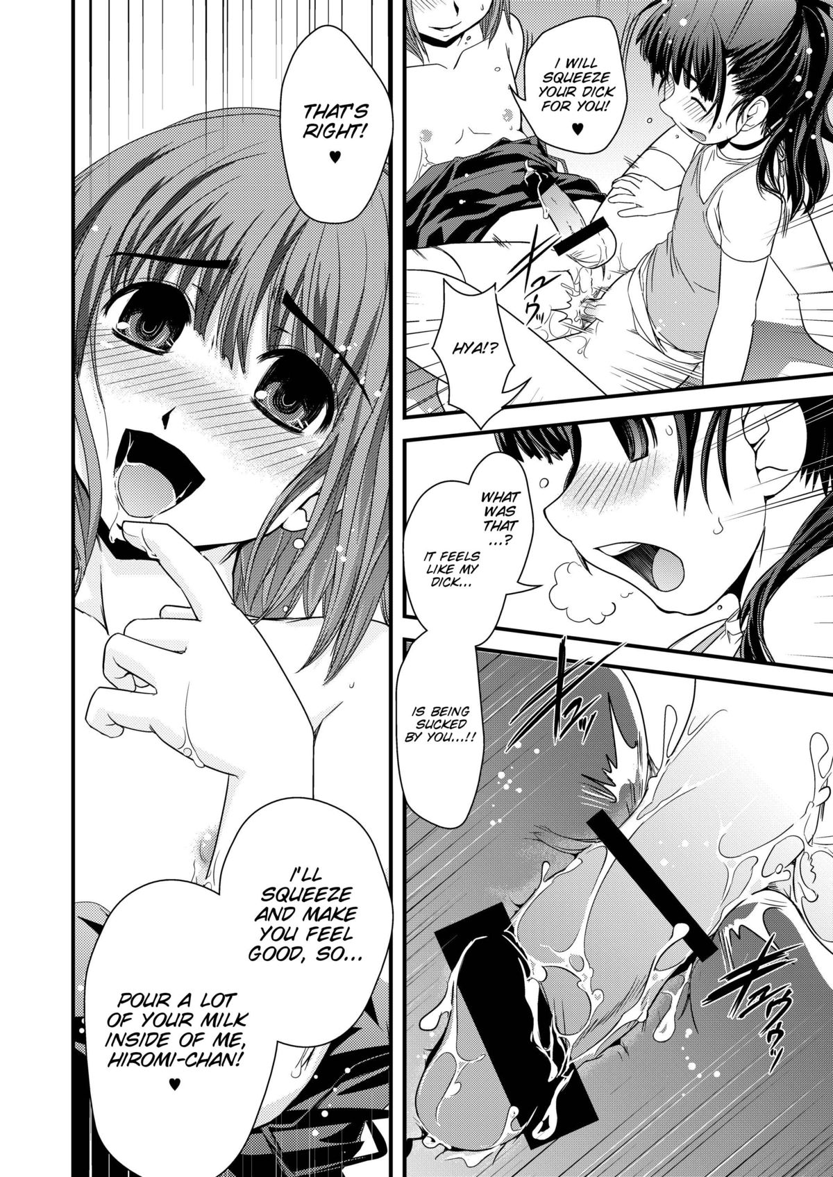 [幾屋大黒堂] CROSS×DRESS Afters 第6話 [英訳]