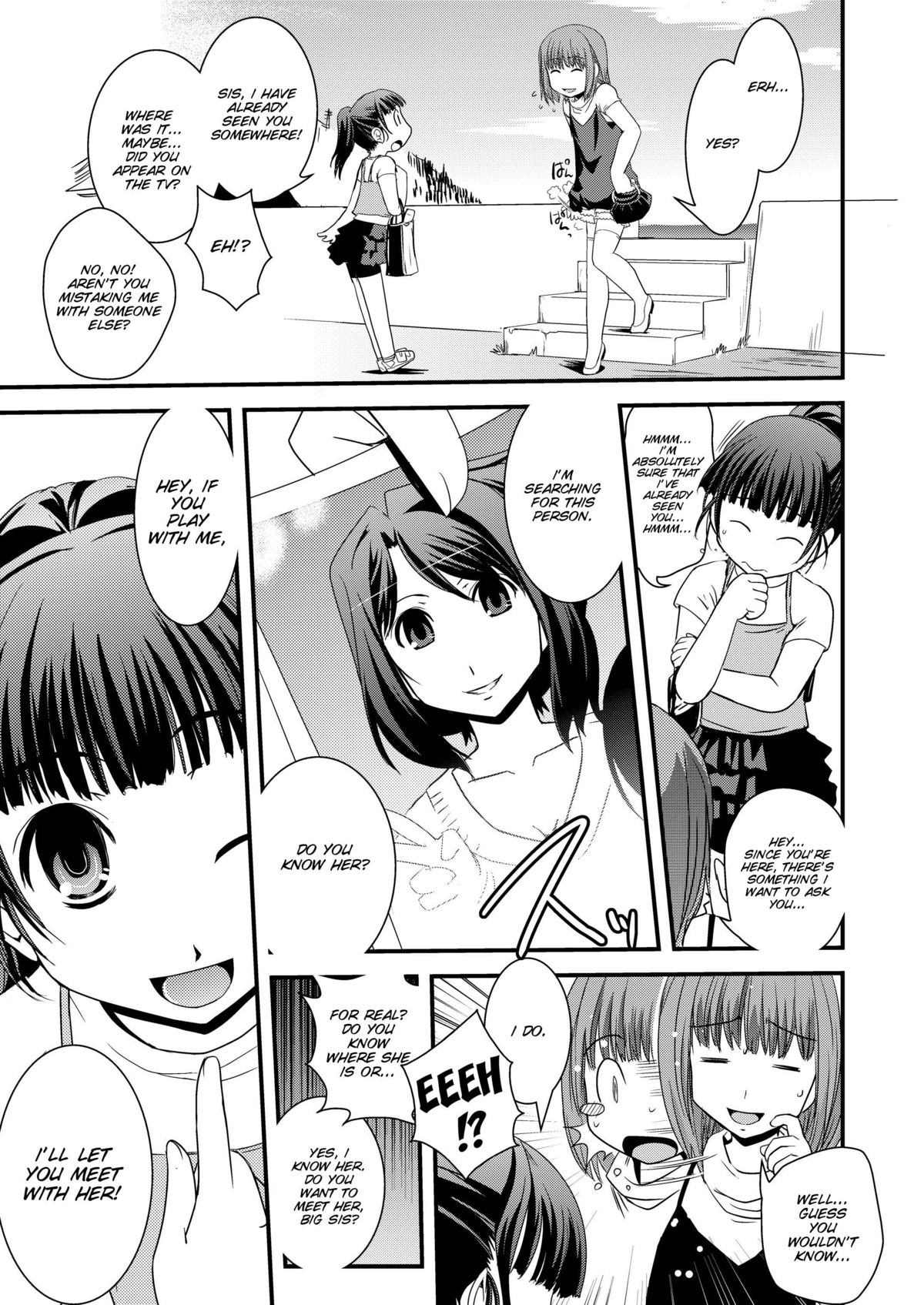 [幾屋大黒堂] CROSS×DRESS Afters 第6話 [英訳]