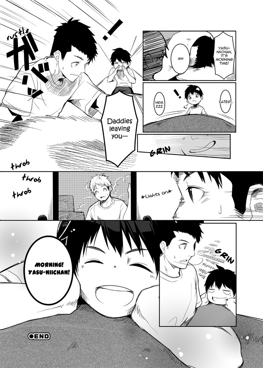 ハスキー-今まで、これから