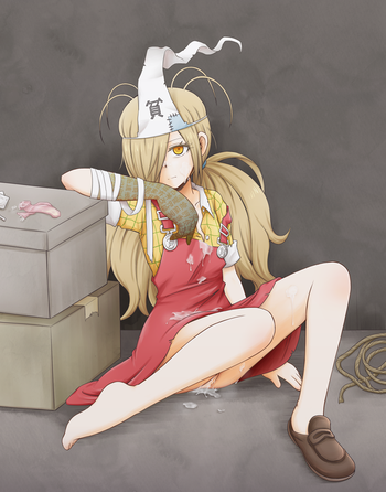 【貧乏神が!) 【貧乏神が!)