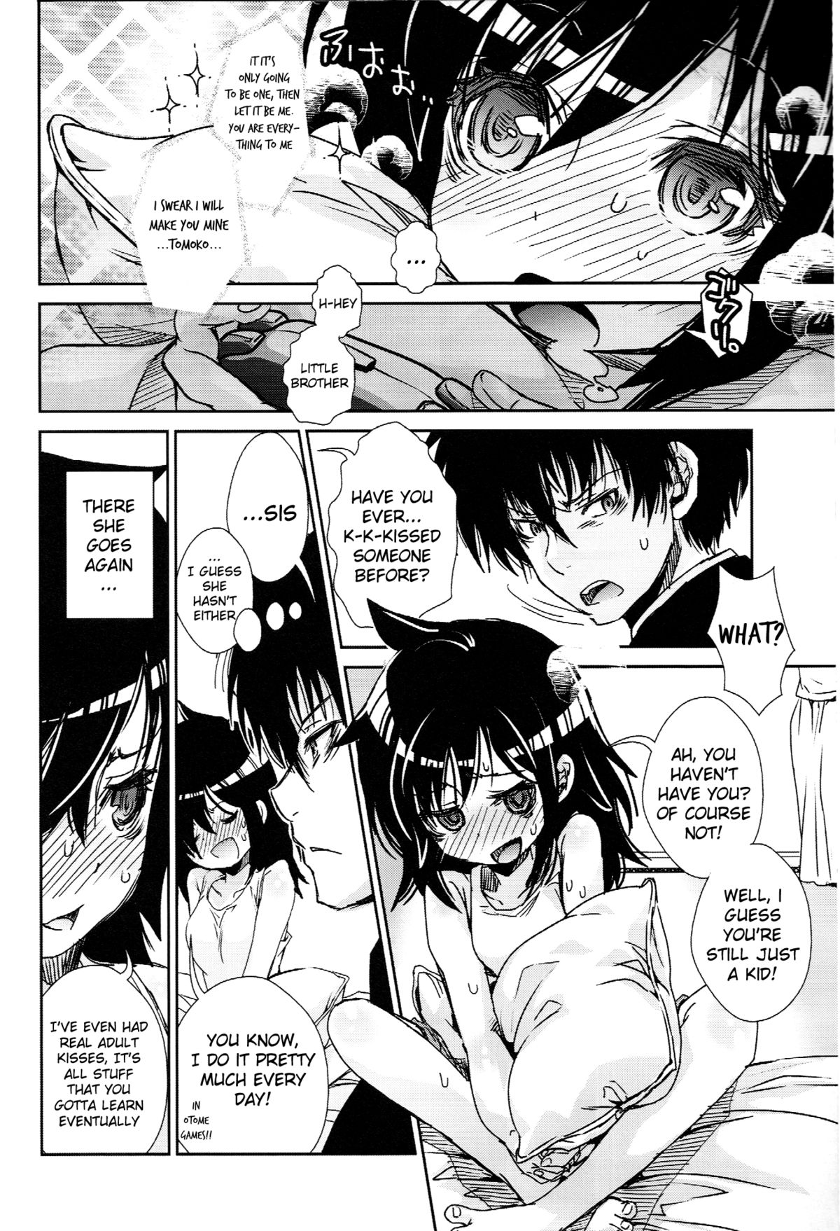 (コミトレ22) [もんてかるろ屋 (瀬菜モナコ)] 姉ちゃんがかわいいから弟が欲情する (私がモテないのはどう考えてもお前らが悪い！) [英訳]