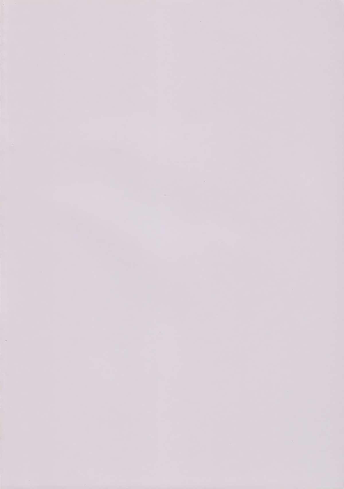 (C64) [シカパー (鹿之助)] 脱ぎたて!!ジャぱん Vol.3 (焼きたて!!ジャぱん)