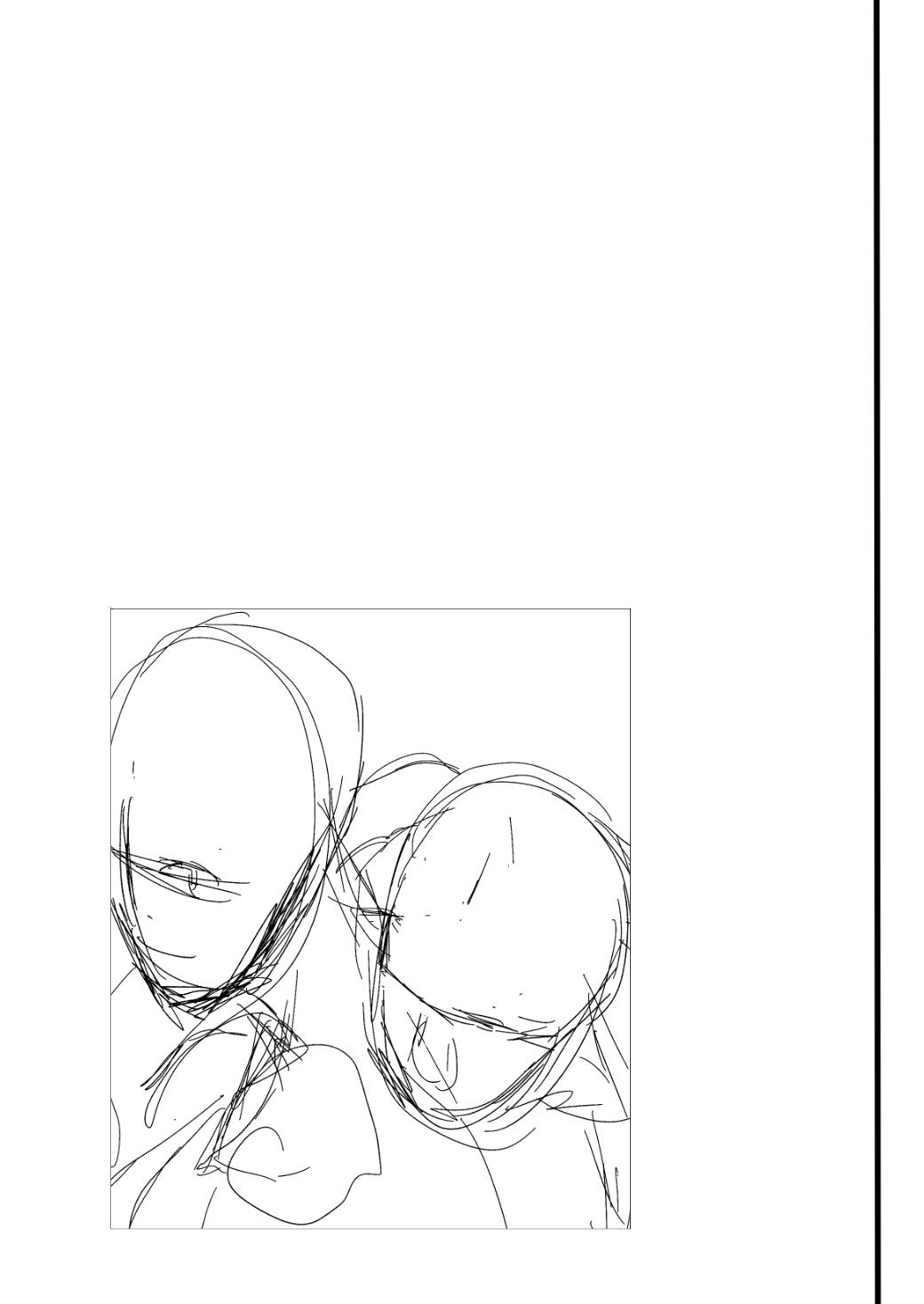 [エイチジジョウ (たかみや)] えびたいプロポゥズ