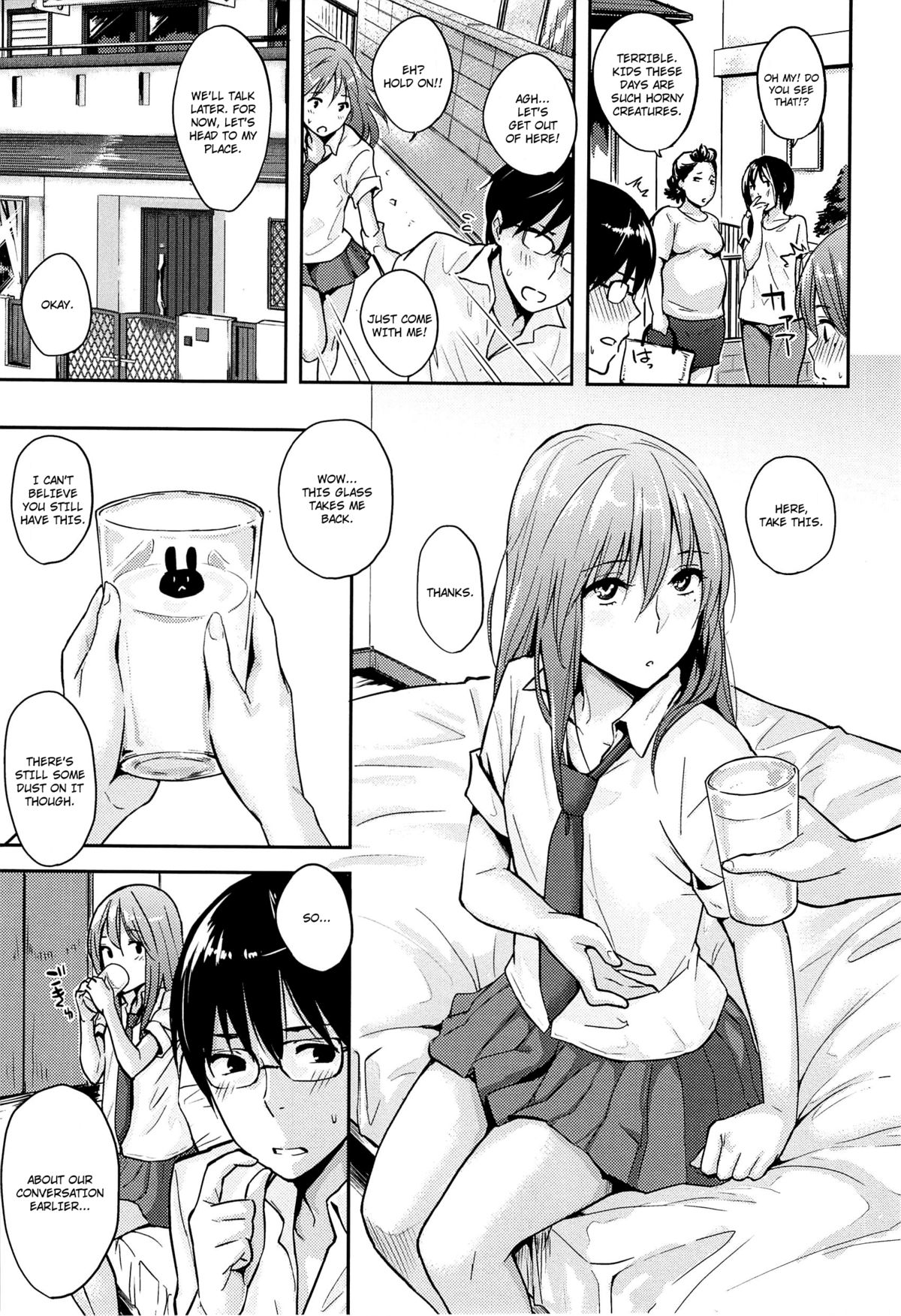 [なぱた] 好きだらけ