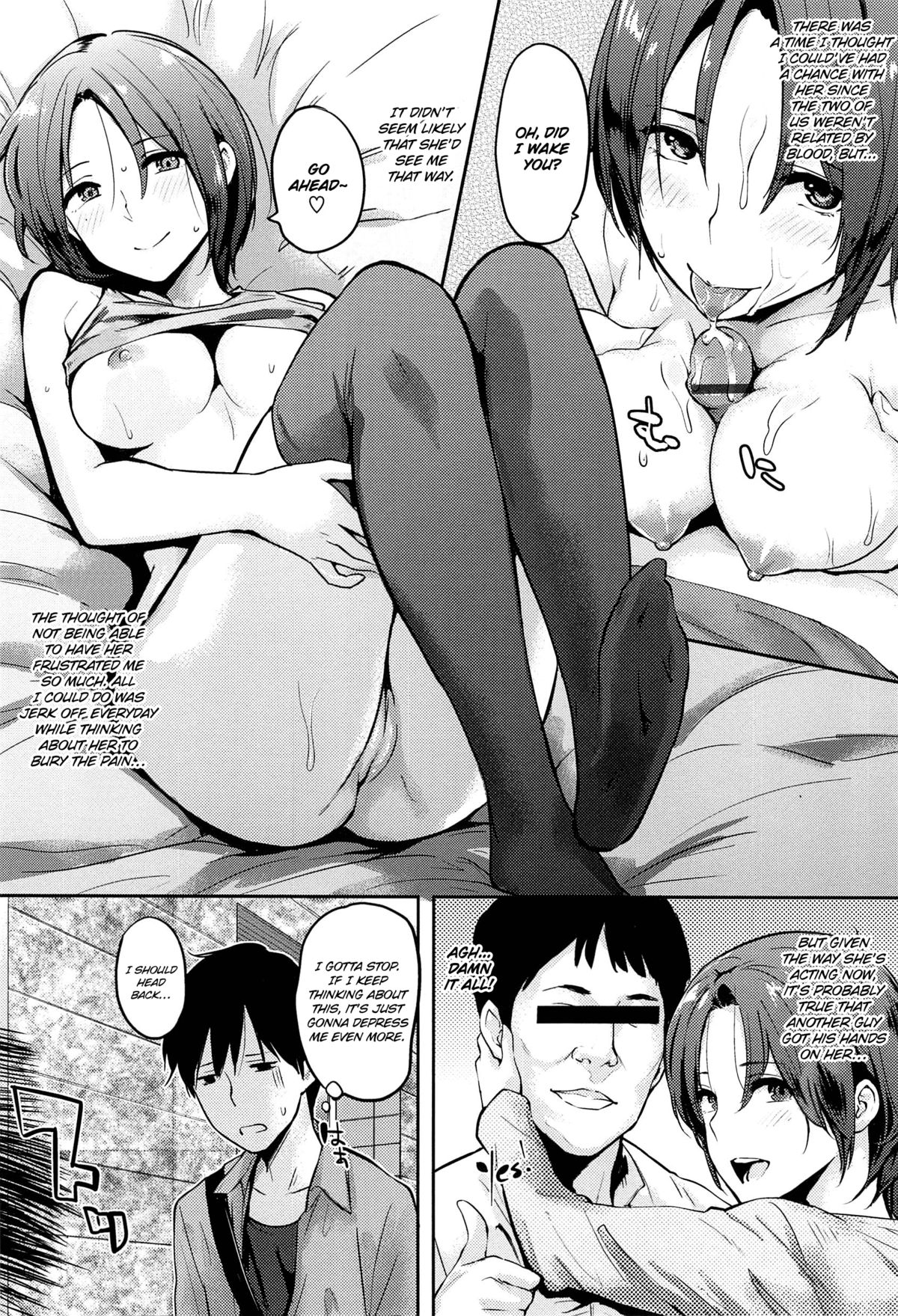 [なぱた] 好きだらけ
