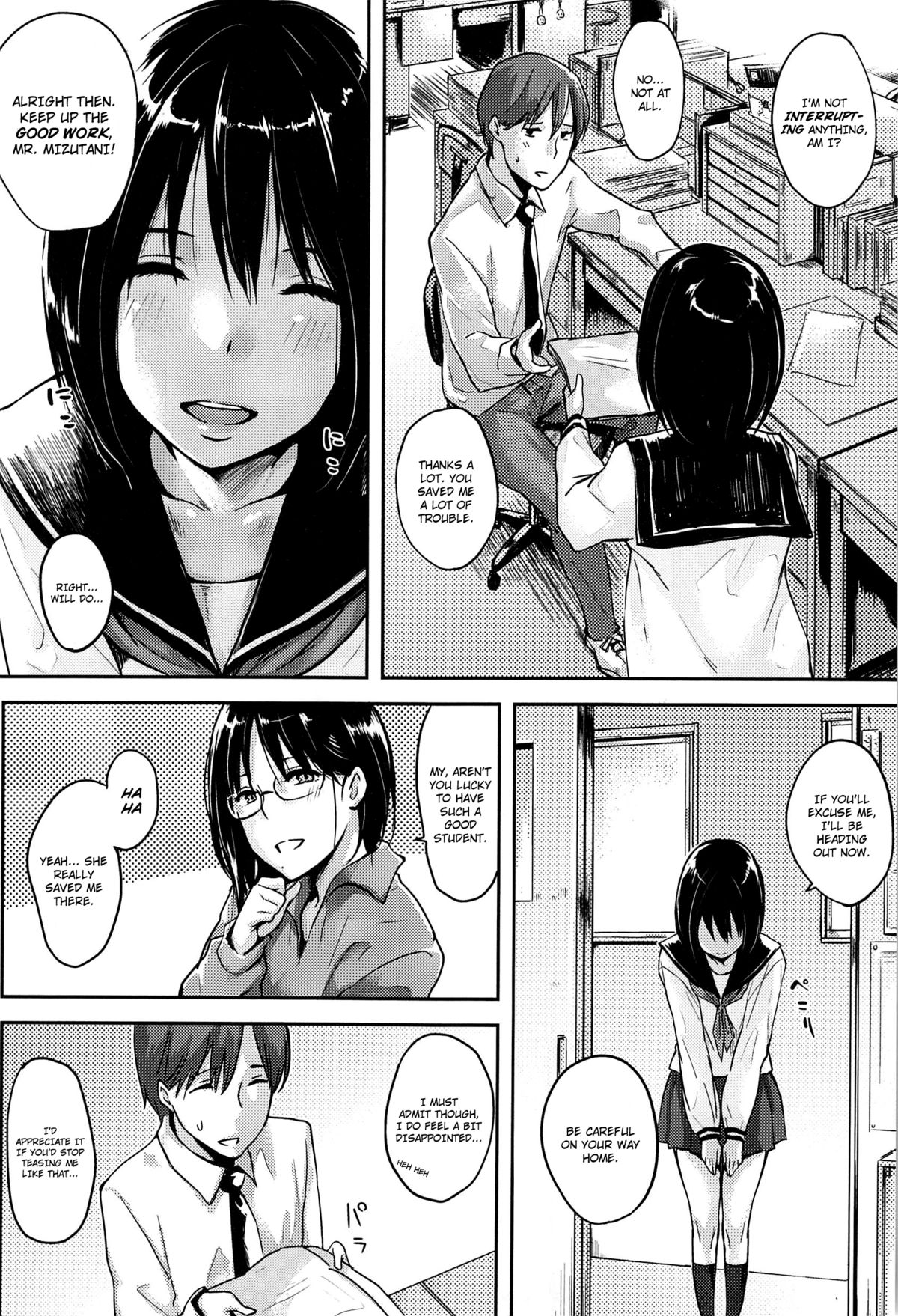 [なぱた] 好きだらけ