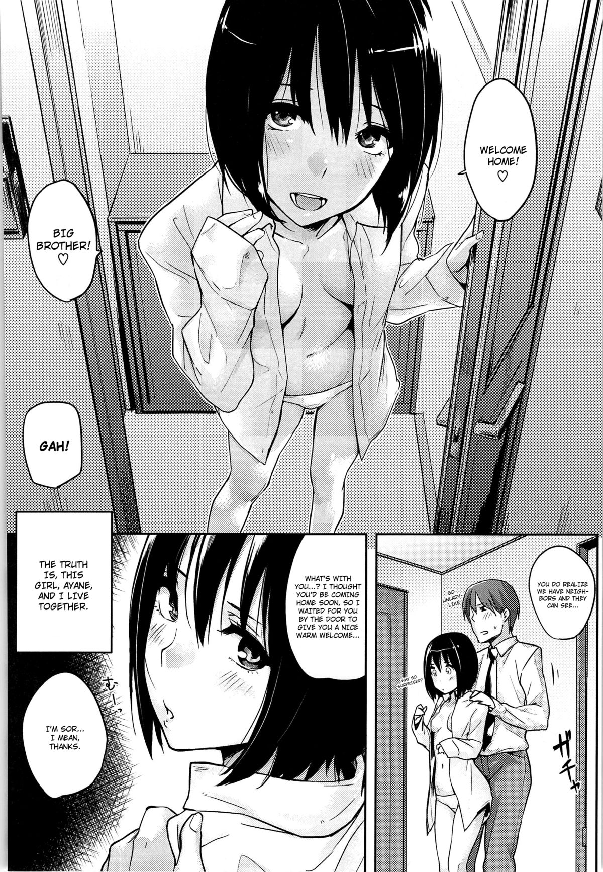 [なぱた] 好きだらけ
