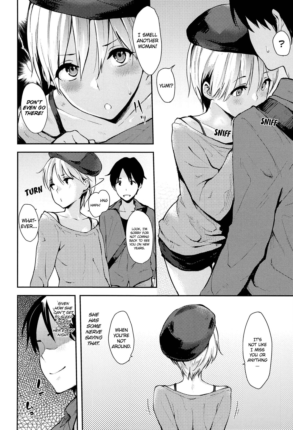 [なぱた] 好きだらけ