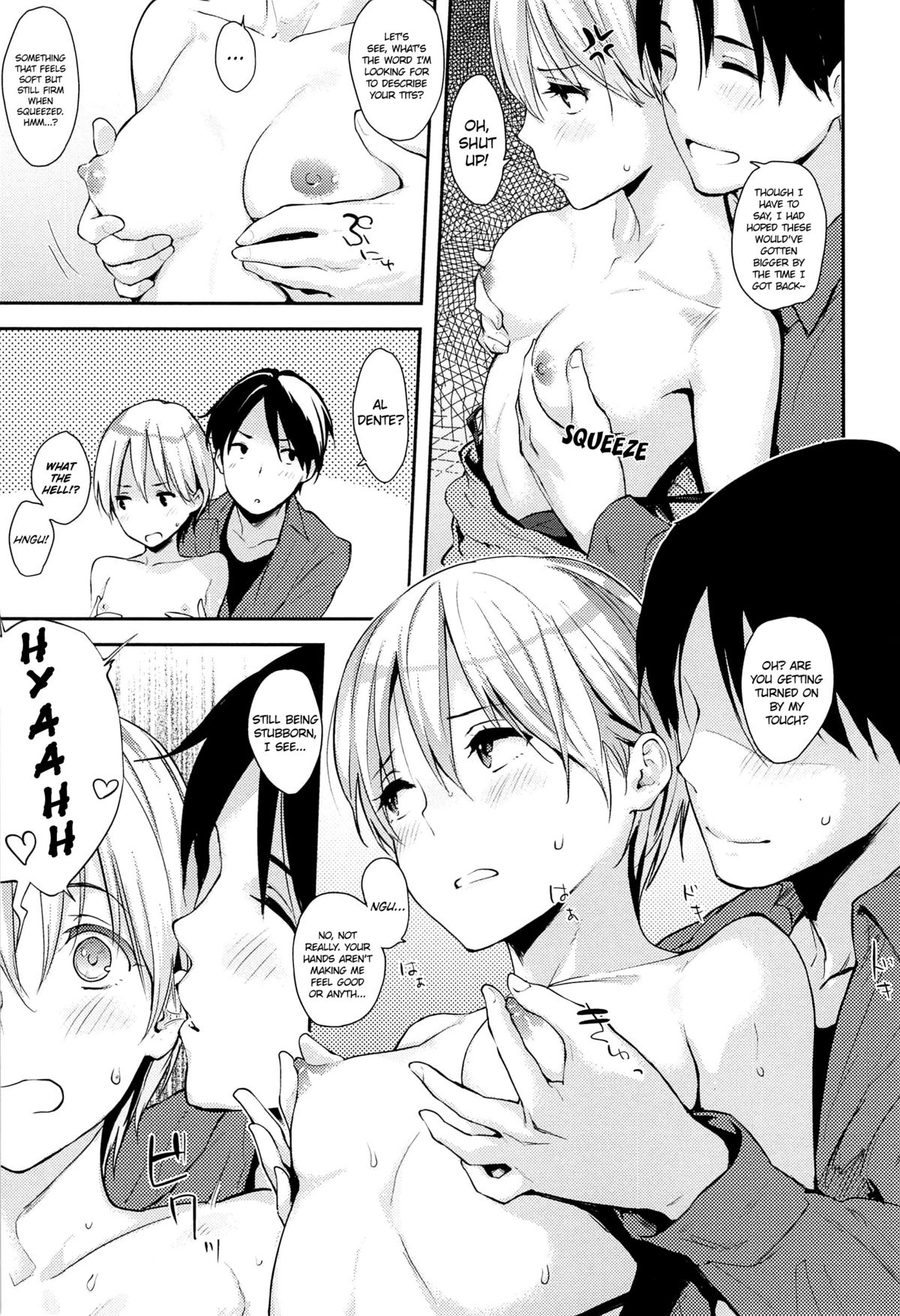 [なぱた] 好きだらけ