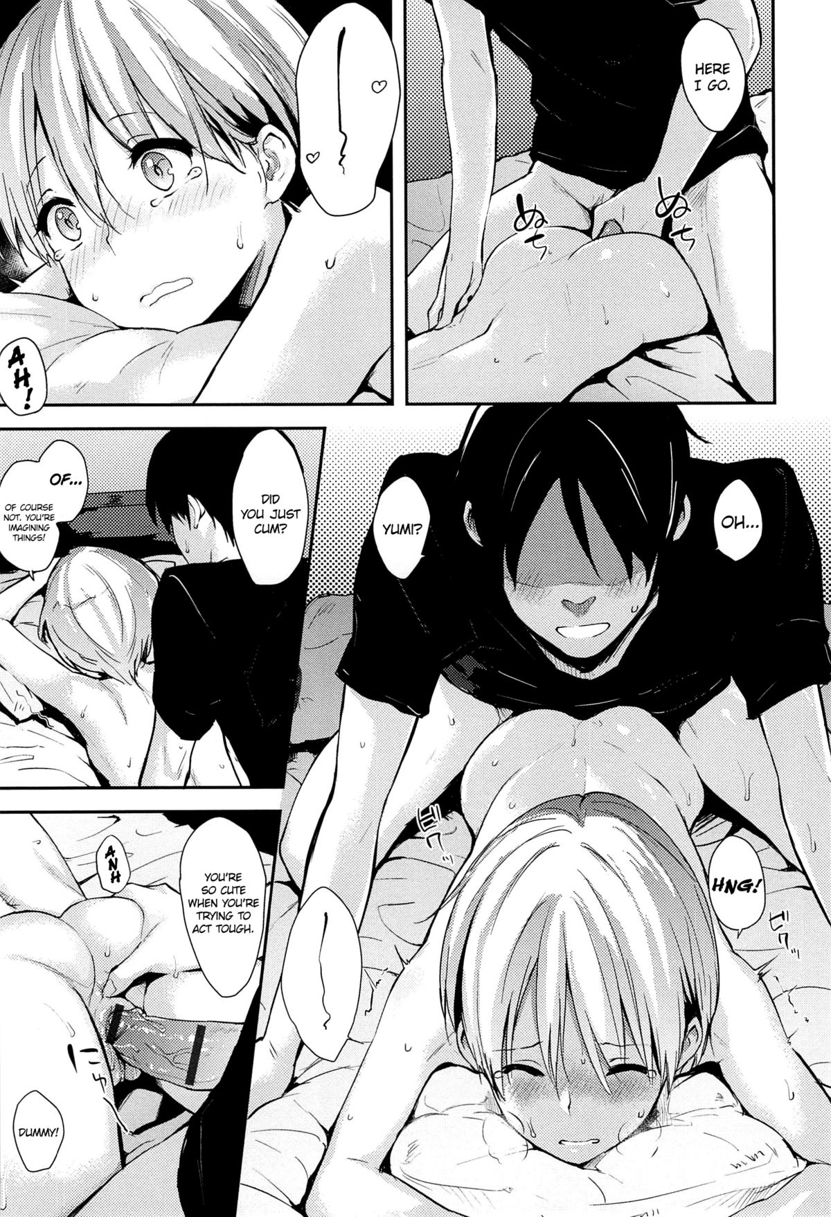 [なぱた] 好きだらけ