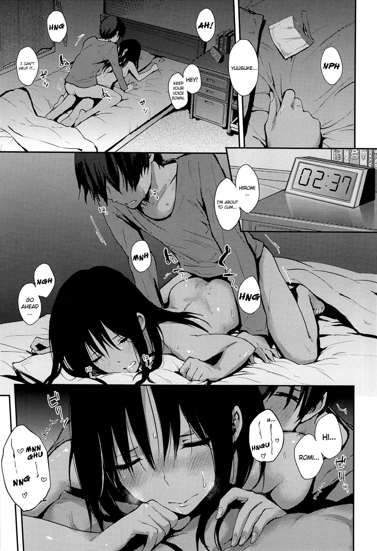 [なぱた] 好きだらけ