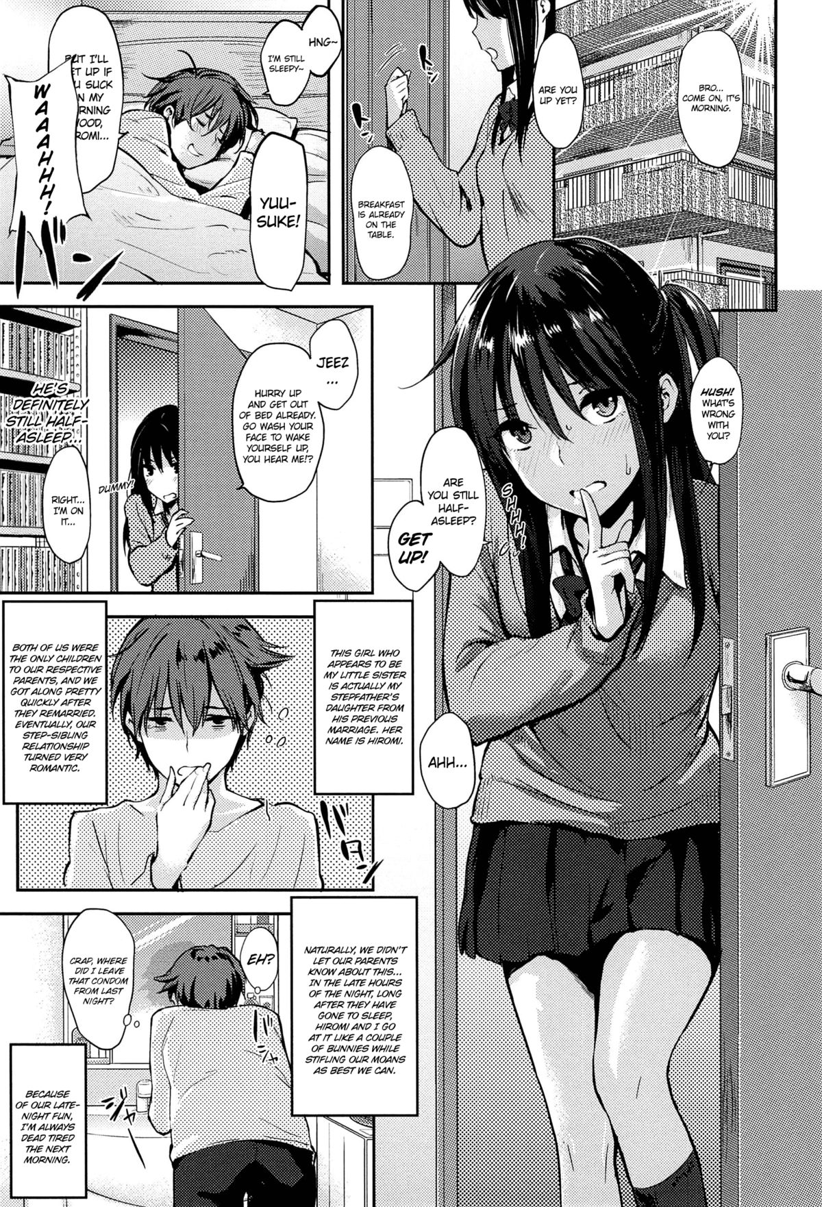 [なぱた] 好きだらけ