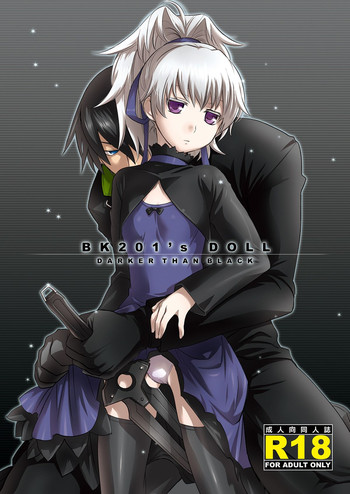 [AHM (犬ブレード、楽人満願)] BK201's DOLL (DARKER THAN BLACK) [英訳] [DL版]