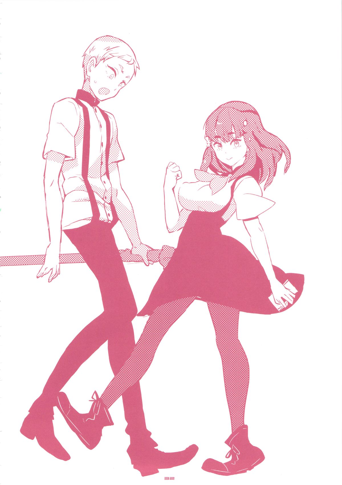 (C84) [GADGET (A-10)] GIRLIE 準備号その2 (アイドルマスター)