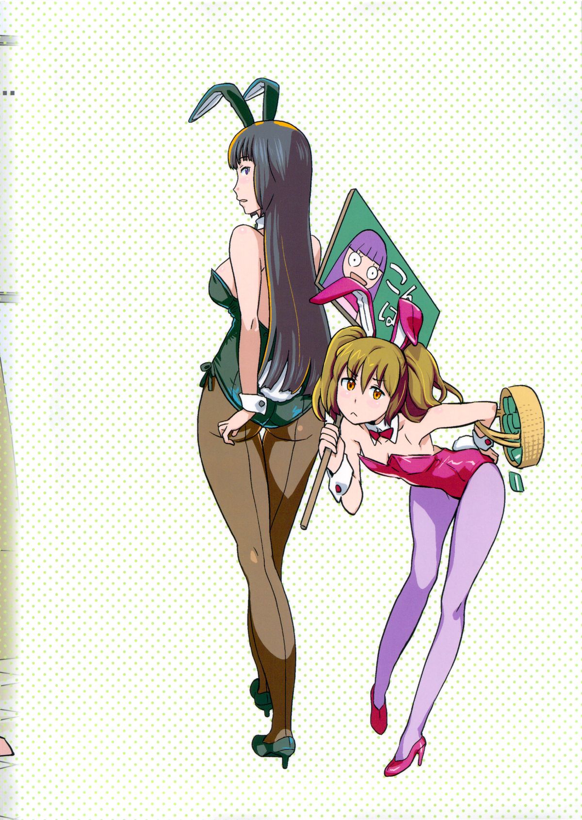 (C84) [GADGET (A-10)] GIRLIE 準備号その2 (アイドルマスター)