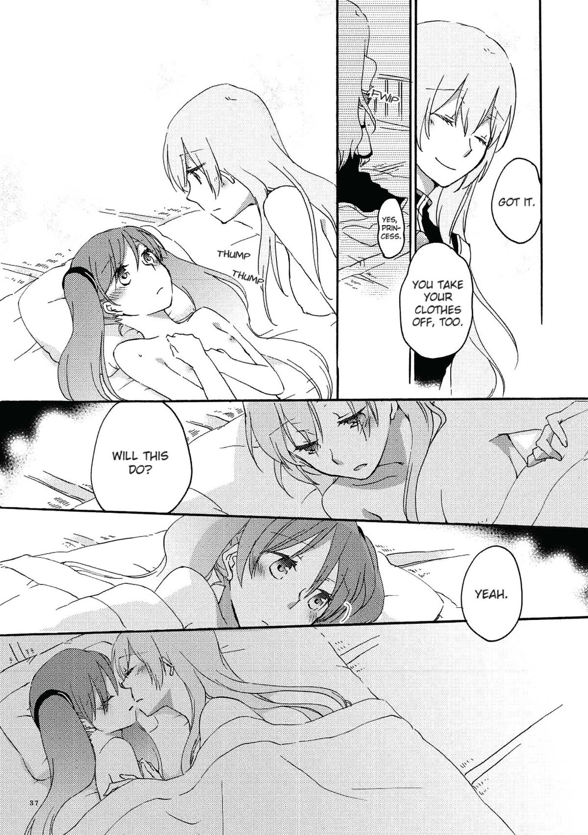 【ニラタマ（関原・チンホウ）】アペンドディスク（ボーカロイド）【英語】{チーム11'x'2}