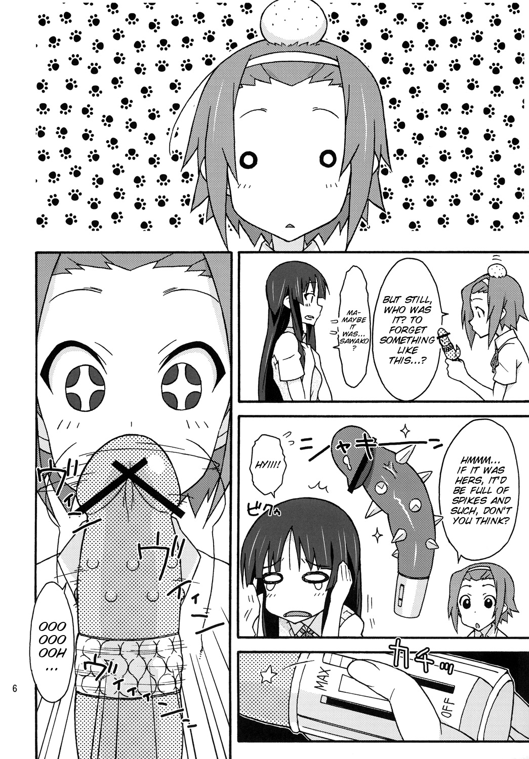 (C78) [イソラシ堂 (イソラシ)] みおかん! (けいおん！) [英訳]