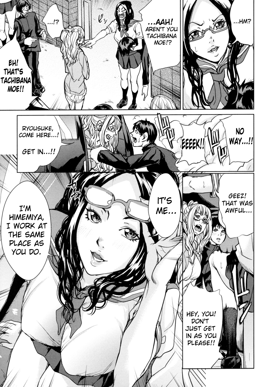 [舞六まいむ] お姉ちゃはアイドル 全4話 [英訳]