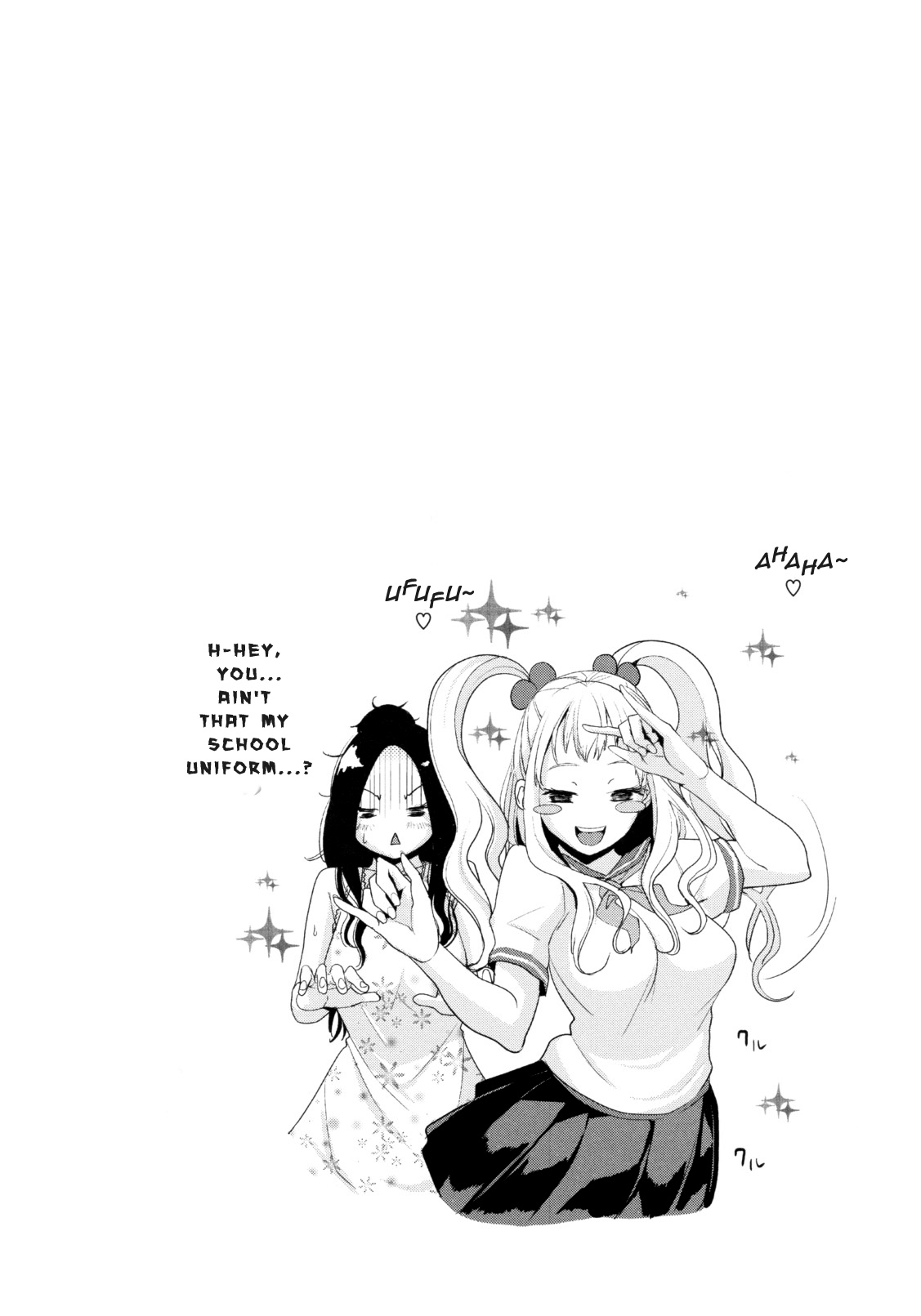 [舞六まいむ] お姉ちゃはアイドル 全4話 [英訳]