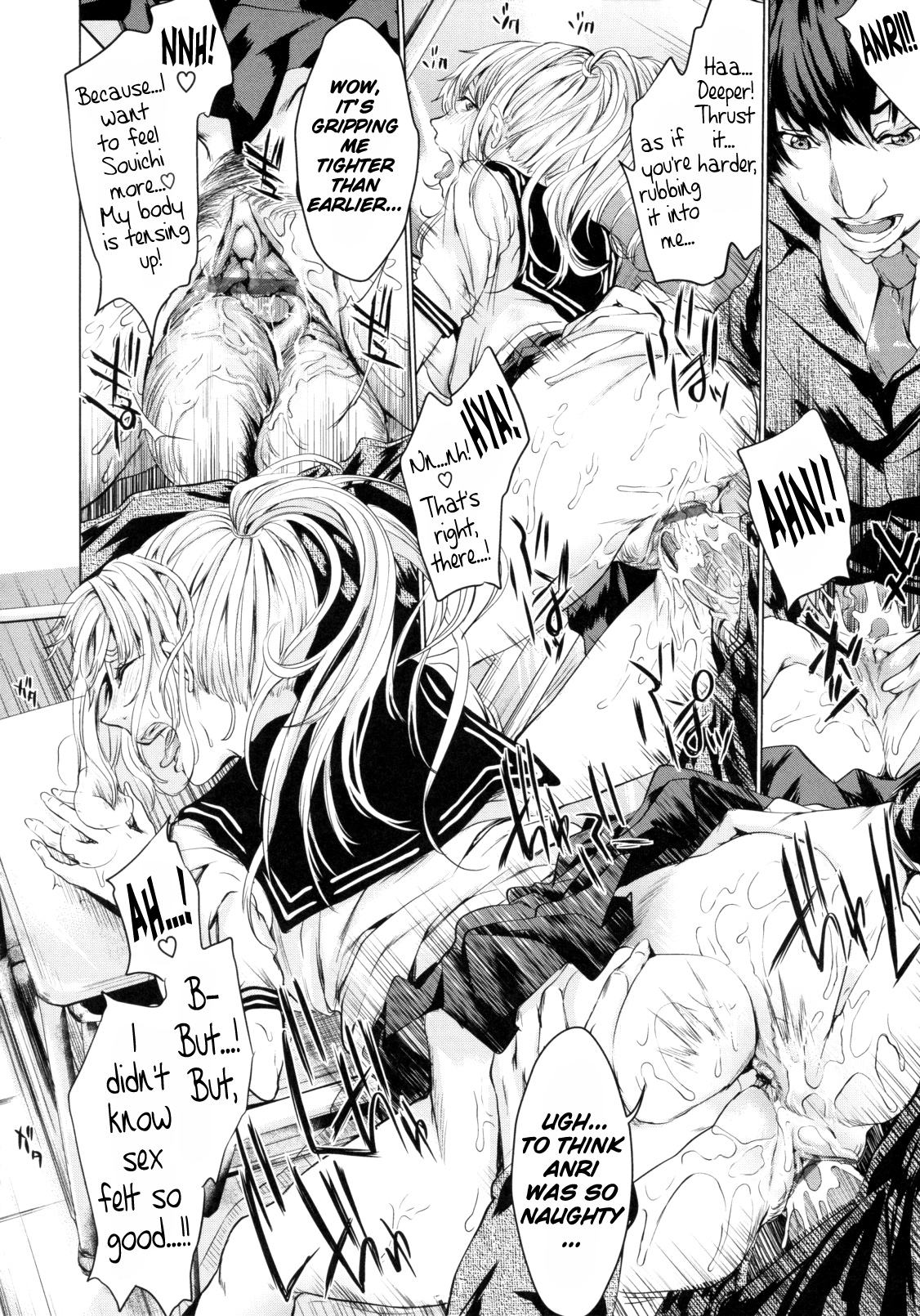 [舞六まいむ] お姉ちゃはアイドル 全4話 [英訳]