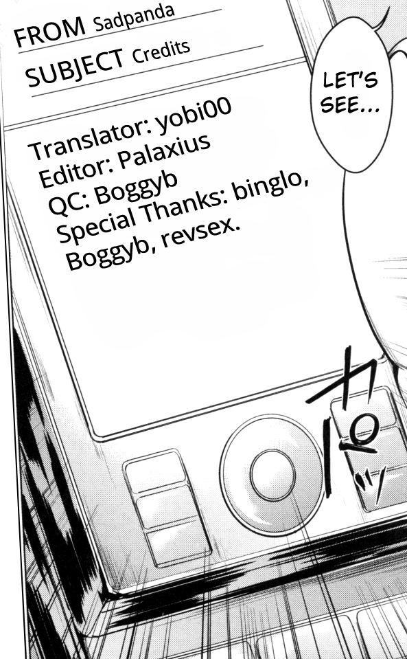 [舞六まいむ] お姉ちゃはアイドル 全4話 [英訳]