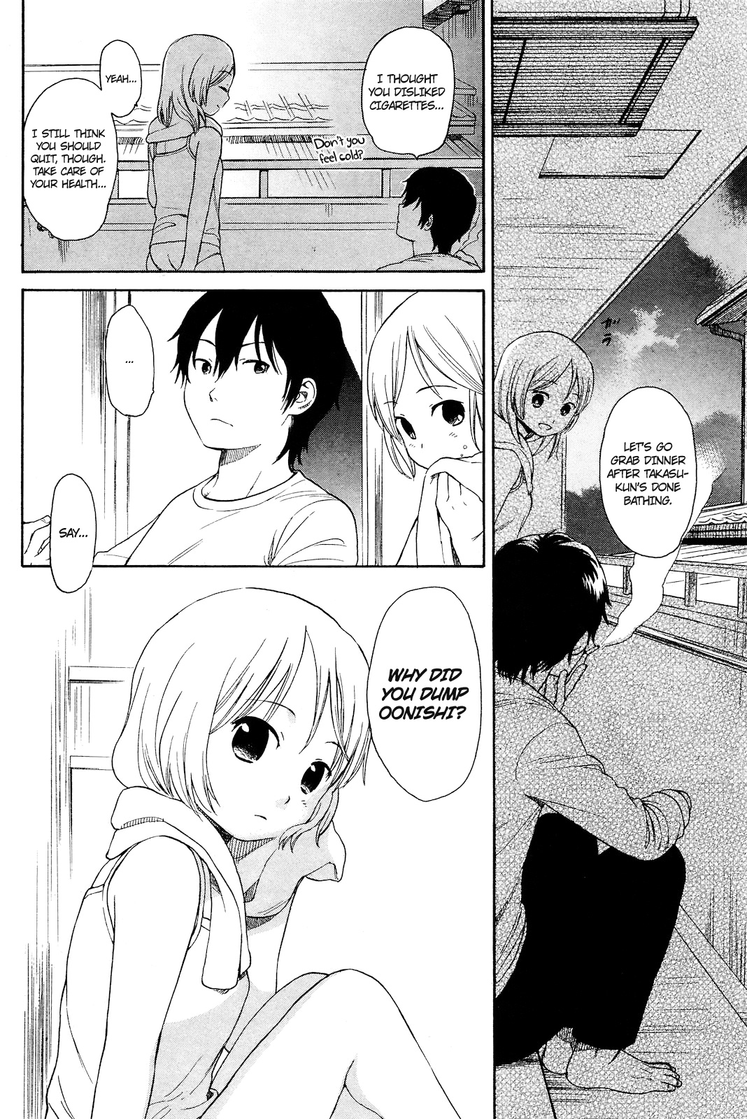 [関谷あさみ] 蠍の心 (コミック快楽天 2010年4月号) [英訳]