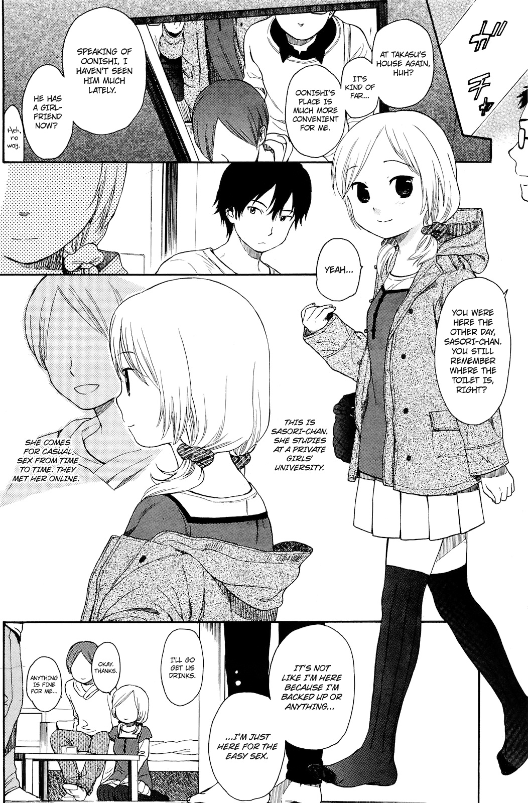 [関谷あさみ] 蠍の心 (コミック快楽天 2010年4月号) [英訳]