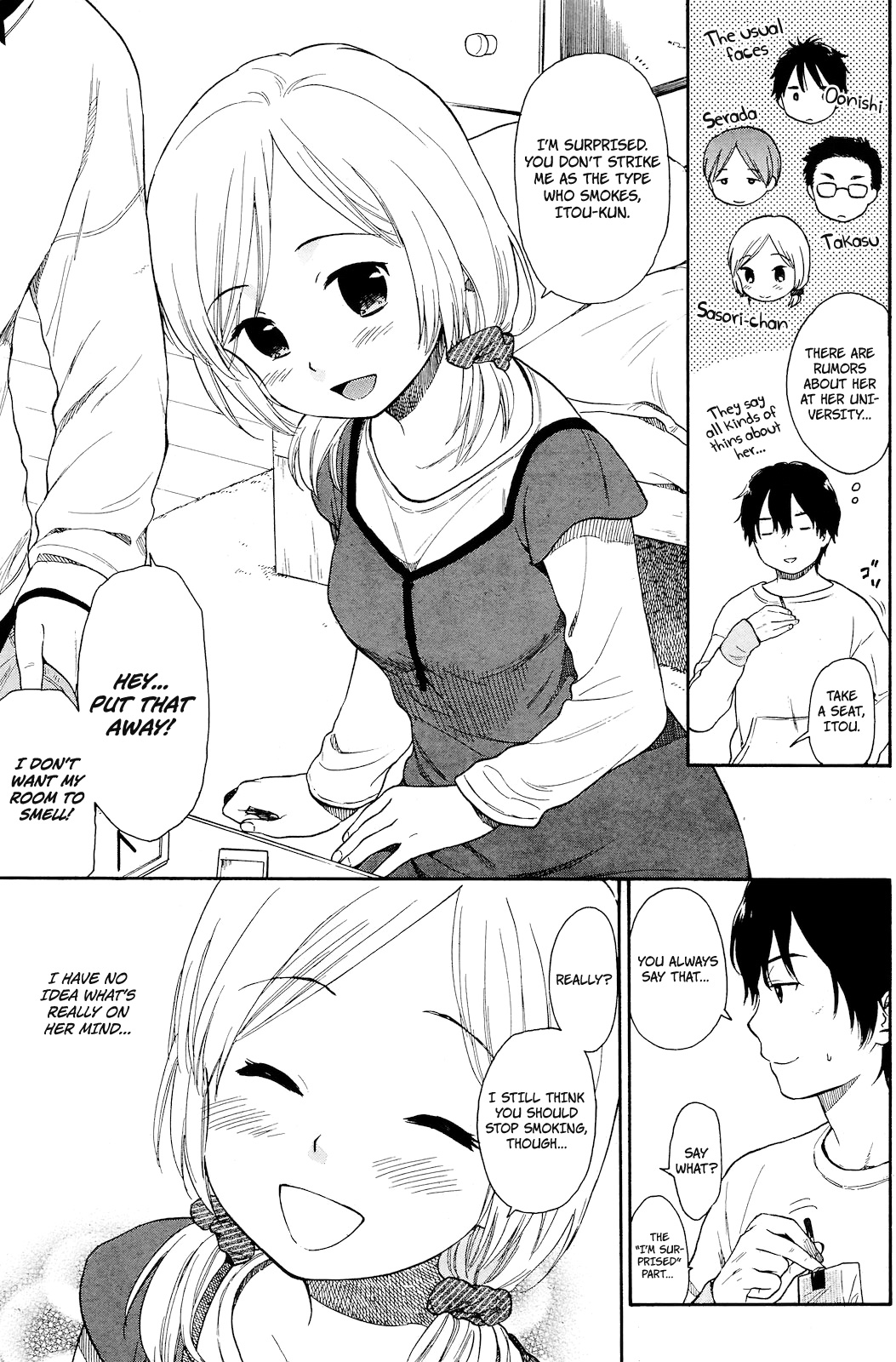 [関谷あさみ] 蠍の心 (コミック快楽天 2010年4月号) [英訳]